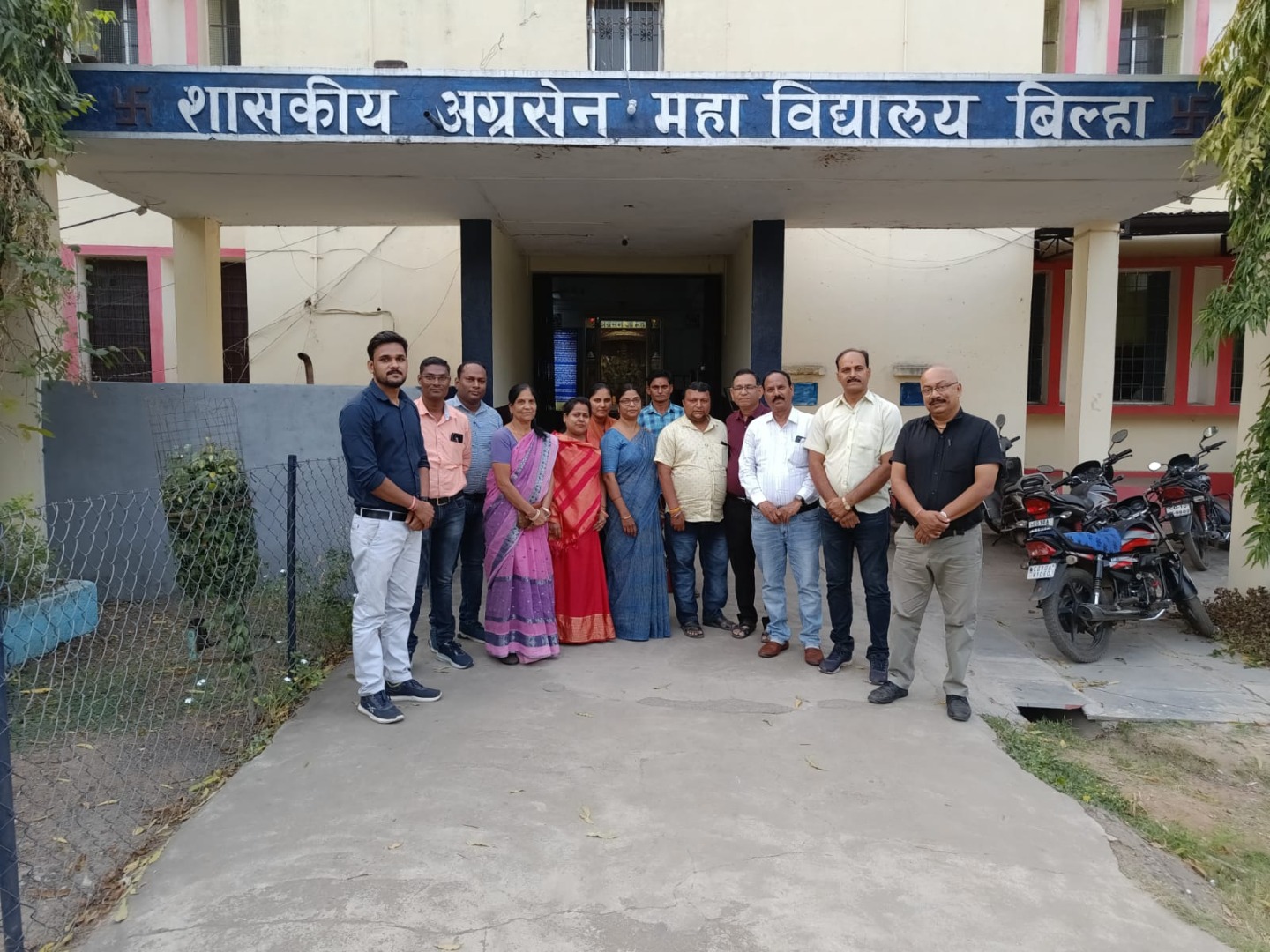 College staff and Janbhagidari members 