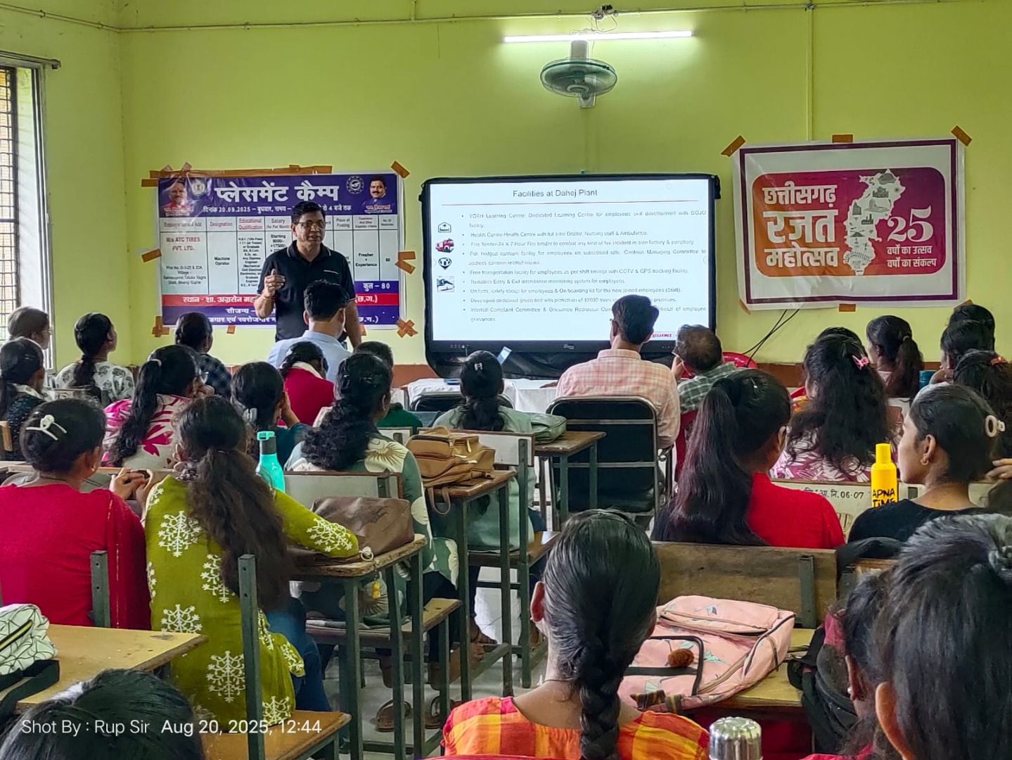 Placement Camp
