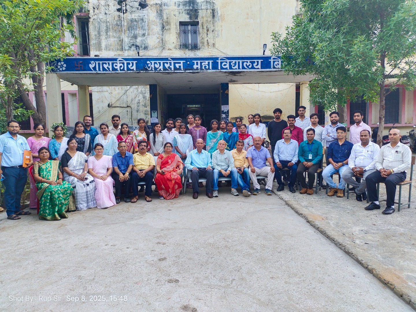college staff 