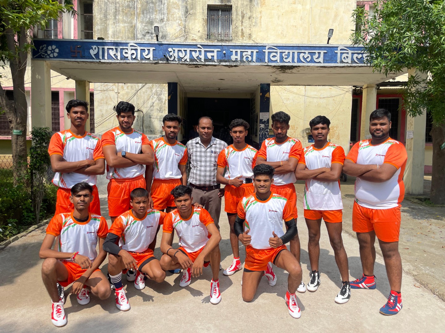 Sports Activities of College 