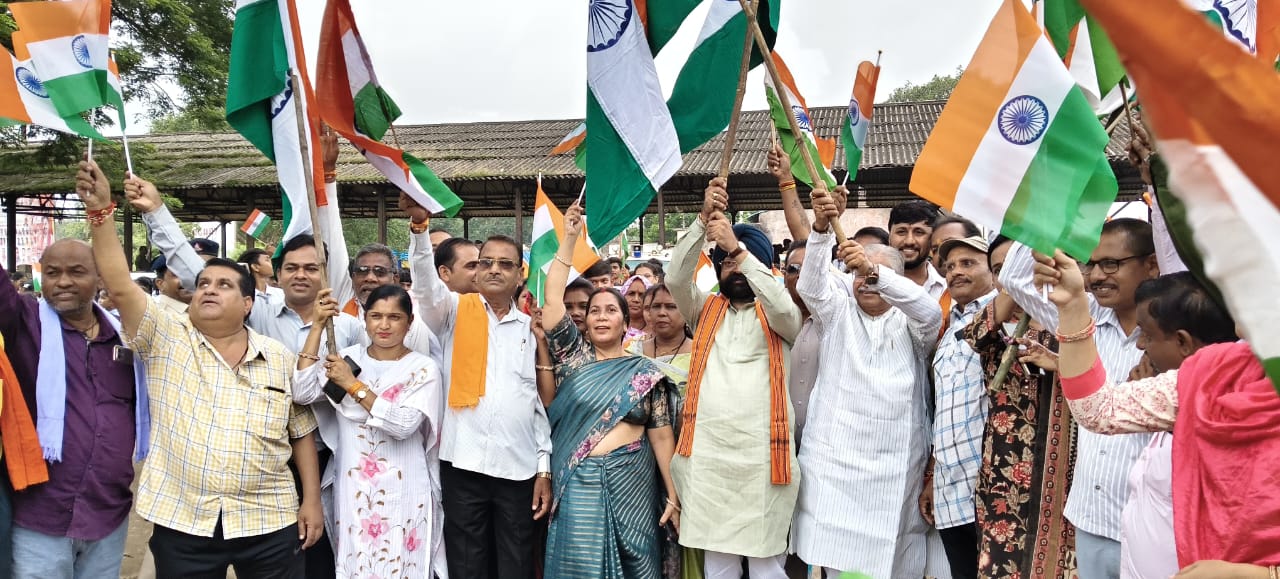 Tiranga Yatra